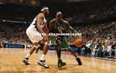 米兰体育APP|葛爱平专访，申花足球的战略调整与未来憧憬